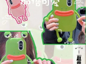 青蛙手机壳如何正确安装？安装不当会有什么后果？