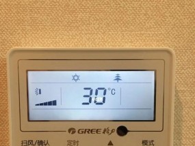 空调辅热（探讨空调辅热的效益与能源消耗）