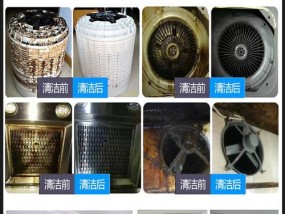 油烟机杀菌清洗方法（了解油烟机的清洗方式）