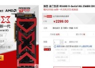 内卡智能手表使用方法是什么？
