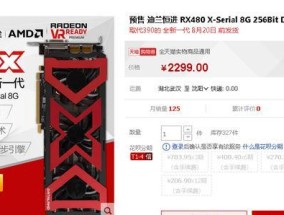内卡智能手表使用方法是什么？