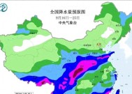 新一轮强降雨中心已锁定，今晚-20号全国天气，降温暴雨分布如下