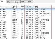 电脑内存卡安装方法及是否能提升速度？