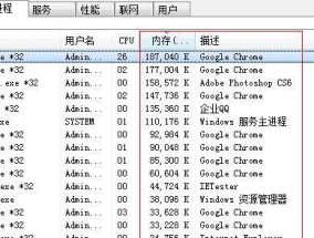 电脑内存卡安装方法及是否能提升速度？