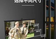 短剧不能投屏到投影仪的原因是什么？