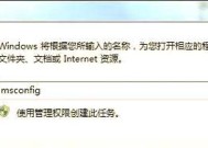 电脑屏幕被撞后黑屏如何修复？黑屏故障的常见原因是什么？