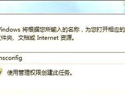 电脑屏幕被撞后黑屏如何修复？黑屏故障的常见原因是什么？