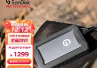 闪迪移动硬盘里面文件怎么打开？打开文件时遇到问题怎么办？