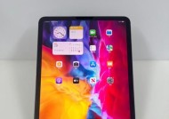 iPad Pro 2020的详细参数配置是什么？如何选购适合自己的版本？
