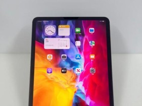 iPad Pro 2020的详细参数配置是什么？如何选购适合自己的版本？
