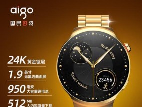 999元的全面屏智能手表如何使用？功能介绍有哪些？