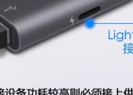 引动硬盘转换器使用方法是什么？