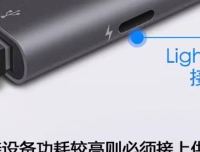 引动硬盘转换器使用方法是什么？