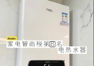 猪肉店热水器使用方法？如何正确操作？