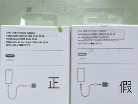 棒棒用充电器充电方法是什么？
