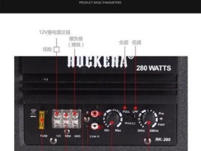 低音炮控制线接线方法是什么？接线错误会导致什么问题？