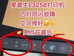 惠而浦洗衣机f3e8故障代码是什么意思？如何排除故障？