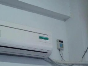 解决空调显示E6问题的有效方法（掌握关键技巧）