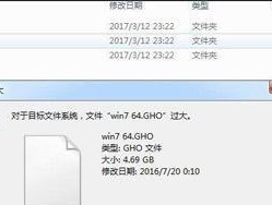 教你修复损坏的U盘文件（从原因到解决方法）