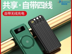 开州电脑配件批发市场的具体位置？