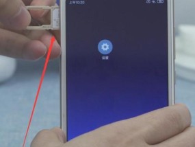 苹果手机无信号的原因分析（探寻苹果手机无信号的诸多原因及其解决方法）