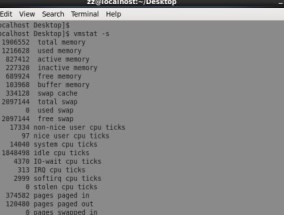 选择最好用的Linux系统，提升工作效率（通过全面分析）