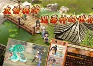 《最新天之痕法宝排名揭晓》（天之痕法宝谁与争锋）