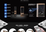 无线网关与窗帘连接方法是什么？