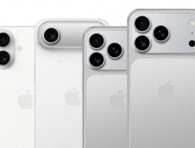 苹果新机：iPhone17更多细节曝光，大折叠iPhone明年发布