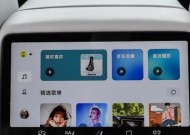 小米电脑音箱氛围灯不亮的解决方法？