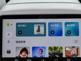 小米电脑音箱氛围灯不亮的解决方法？