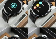 哪款智能手表支持显示群聊信息？功能特点是什么？