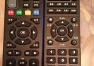 手机如何使用机顶盒遥控码？