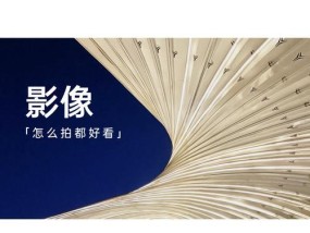 opporeno7se什么时候上市？上市后常见问题解答？