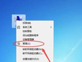台式电脑连接wifi的方法是什么？步骤简单吗？