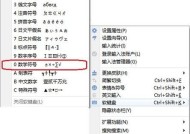 haogeely笔记本电脑卡顿如何处理？性能优化方法有哪些？