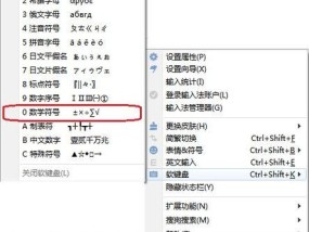haogeely笔记本电脑卡顿如何处理？性能优化方法有哪些？
