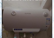 热水器不出热水的原因及解决方法（探究热水器不出热水的原因）