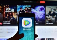 手机转换电视屏幕器操作步骤是什么？常见问题有哪些？