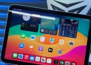 iPad Air值得购买吗？性能和价格对比分析？