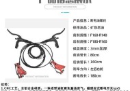 电瓶车油刹油更换步骤？需要哪些工具？