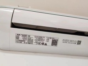 如何判断春兰空调是否需要加氟（了解春兰空调加氟的条件及方法）