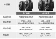 歌唱家音箱型号有哪些？如何选择适合的歌唱家音箱？