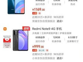 2022年两千元左右手机哪款好？排行榜前十名有哪些？