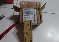 手机支架如何适应高铁环境？