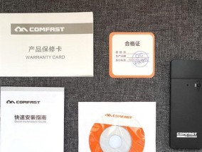 无线网卡玩cf体验如何？需要什么配置？