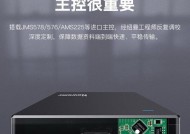 小米固态移动硬盘使用教程？数据传输速度快吗？
