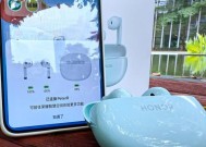 荣耀3耳机正确的佩戴方法是什么？