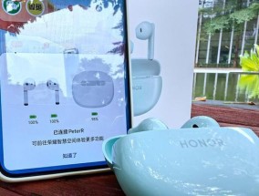 荣耀3耳机正确的佩戴方法是什么？