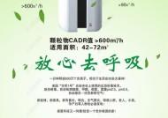 净水器编号撕了怎么办（维修和重新标记是解决之道）